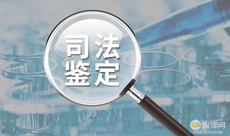 江西省司法鉴定条例最新全文2023