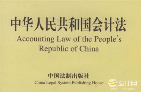 湖北省实施《中华人民共和国会计法》办法最新修正全文2023