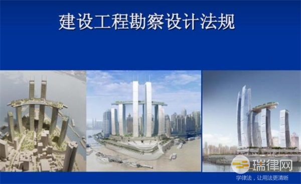 建设工程施工合同纠纷案件司法解释新版全文2023