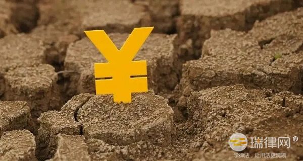 山东省关于山东省耕地占用税适用税额的决定最新全文2023