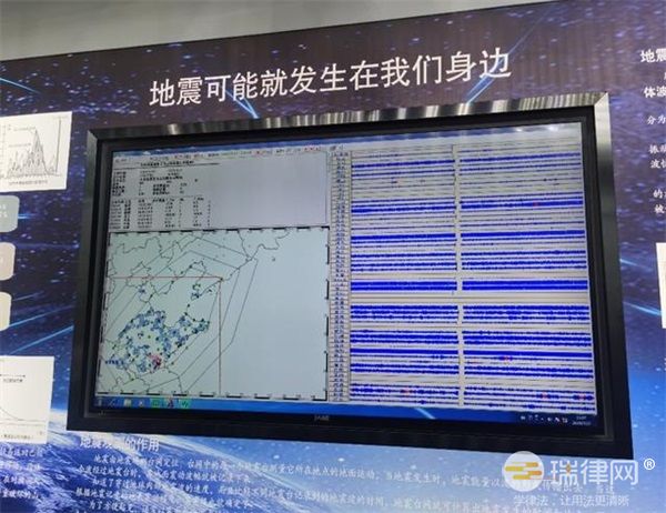 地质灾害危险性评估单位资质管理办法最新修正版全文2023