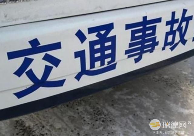 交通事故中误工费的赔偿标准具体是 交通事故死亡赔偿标准是怎么规定的