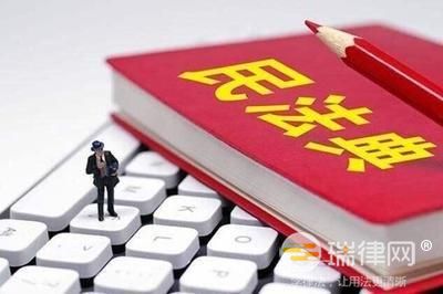 民法典规定精神出轨可以离婚吗 民法典规定不可以离婚条件有哪些