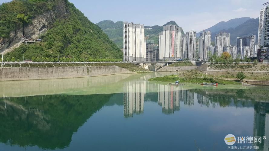 彭水苗族土家族自治县市容和环境卫生管理条例