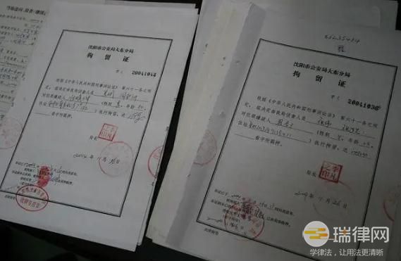 取保候审后法院是否可以再次关押犯罪嫌疑人 取保候审的执行机关是什么