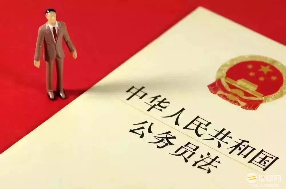 中华人民共和国公务员法新版修订全文2023