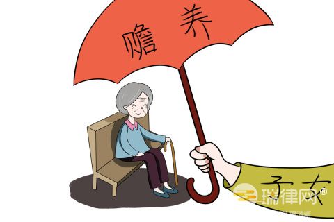 孙子是不是能替奶奶打赡养费官司 赡养费纠纷怎么解决