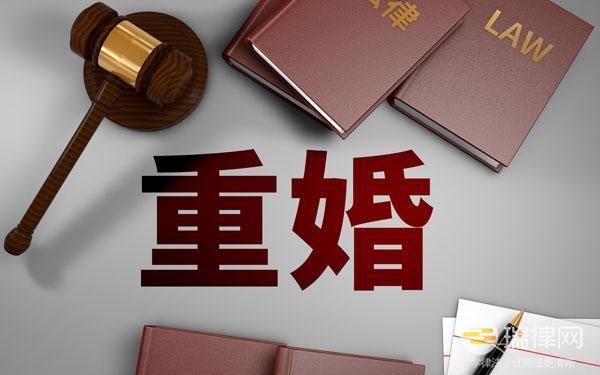 能否上诉重婚罪判刑 重婚罪的构成条件