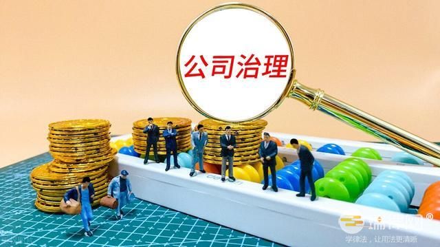 监事可以提议召开临时监事会会议吗 法律依据