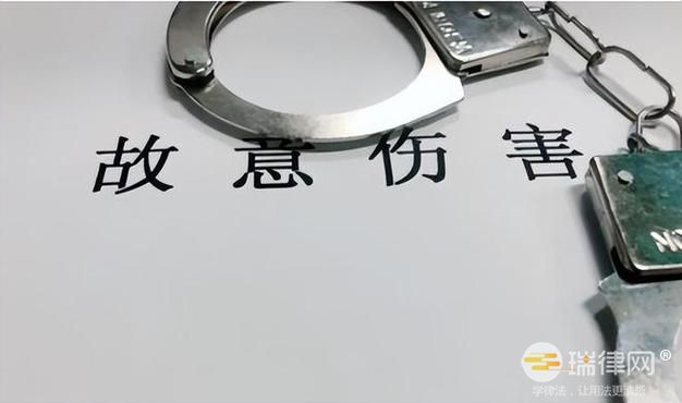 如何明辨故意伤害罪与过失伤害罪 故意伤害罪赔偿包含哪些具体费用