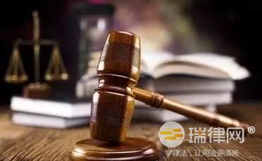 被监视居住的犯罪嫌疑人被告人应当遵守哪些规定 法律依据