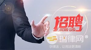 广东省事业单位公开招聘人员办法2023最新版全文