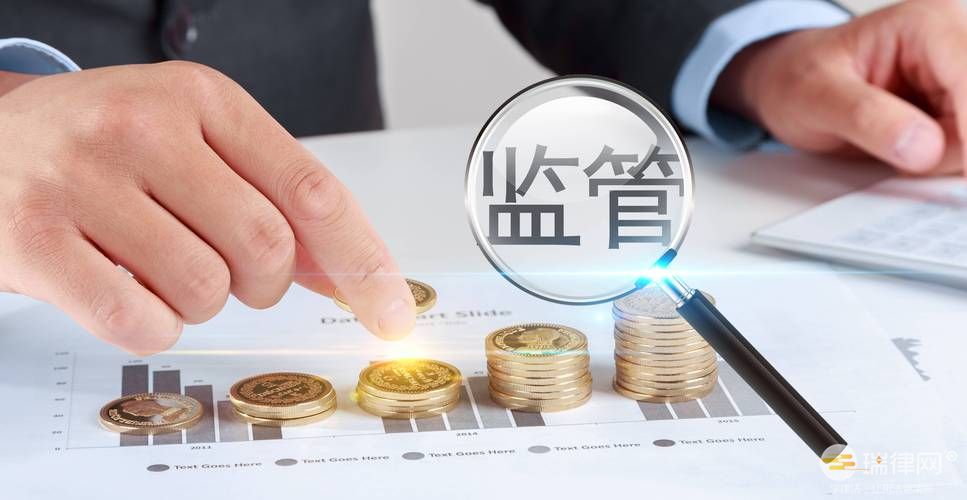 银行保险监管统计管理办法2023最新版全文