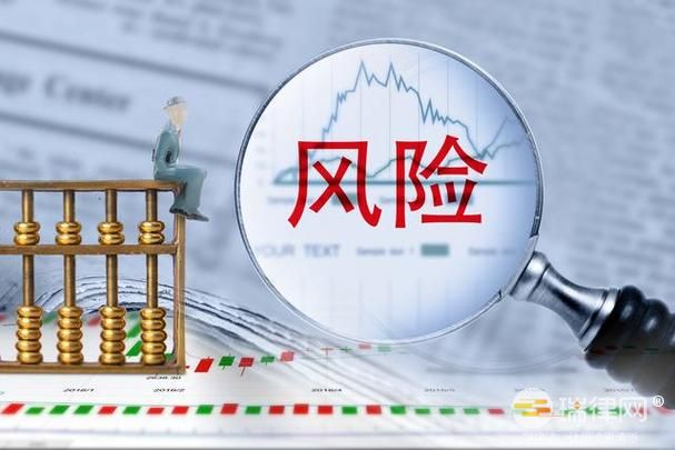 商业银行金融资产风险分类办法2023最新版全文