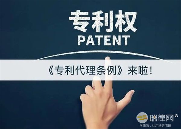 江苏省专利促进条例最新修正版全文2023