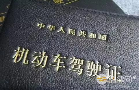 被拘留十五天会留案底吗 无证驾驶拘留了会留案底吗