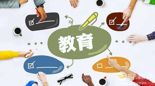 江苏省实施《中华人民共和国义务教育法》办法最新全文2023