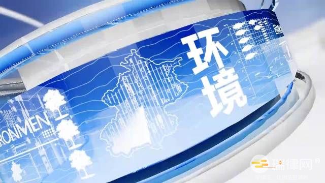 环境监管重点单位名录管理办法2023最新版全文