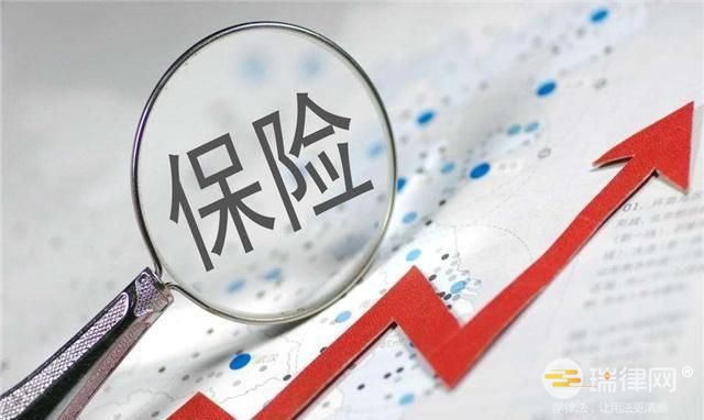 人身保险产品信息披露管理办法最新版全文2023