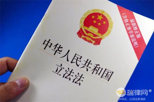 汕头市立法条例最新全文2023