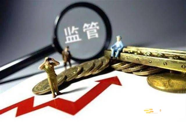 合同行政监督管理办法2023最新版全文