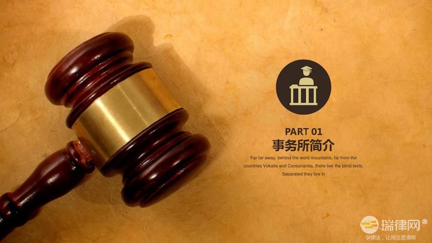 律师事务所从事证券法律业务管理办法2023最新版全文