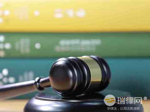 要如何监督被取保候审人 取保候审须知保证人的条件是什么