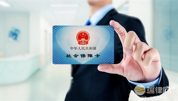 现行企业社保代理收费标准是多少