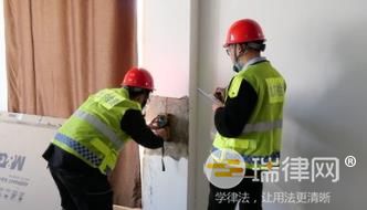 2024年梅州市房屋使用安全管理办法最新【全文】