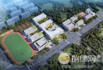 2024年商丘市中小学校幼儿园规划建设条例最新版全文