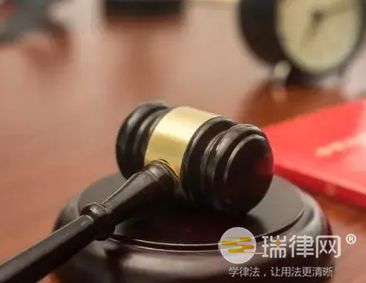 劳动保障监察员进行调查和检查时应当遵守哪些规范