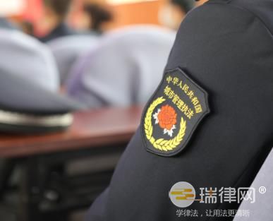 2024年黑龙江省行政执法责任制规定最新【全文】