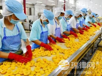 2024年出口食品生产企业备案管理规定最新【全文】