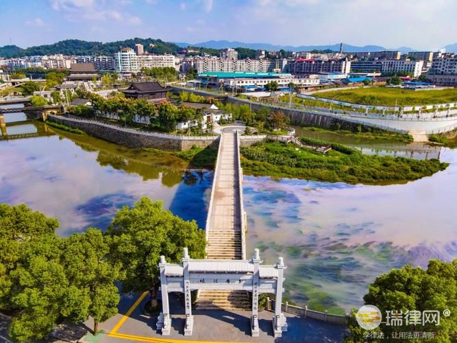 萍乡市城市市容和环境卫生管理条例