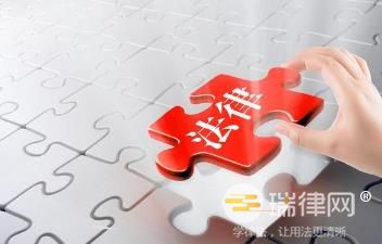 2024年阜阳市人民政府规章制定程序规定最新【全文】