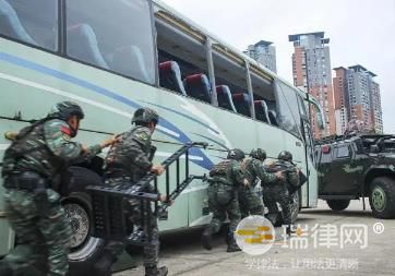 2024年中华人民共和国人民武装警察法最新版全文