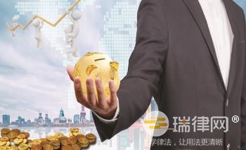 2024年中央企业投资监督管理办法最新【全文】