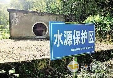 2024年信阳市鲇鱼山水库饮用水水源保护条例最新【全文】