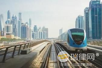 2024年宁波市轨道交通运营管理条例最新【全文】