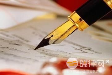 2024年淄博市人民政府规章制定程序规定最新版全文