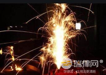 2024年韶关市烟花爆竹燃放安全管理条例最新【全文】