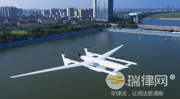 2024年重庆市民用无人驾驶航空器公共安全管理办法最新版全文