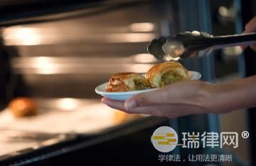 2024年湖南省食品生产加工小作坊小餐饮和食品摊贩管理条例最新