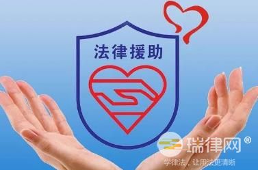 2024年嘉兴市各区县法律援助电话及地址一览