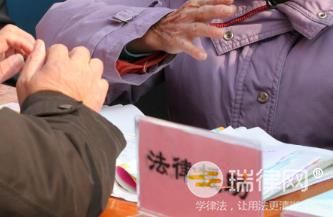 2024咸宁市各区县法律援助电话及地址一览