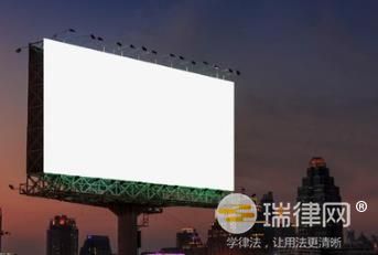 2024年昆明市关于修改《昆明市户外广告管理条例》的决定最新