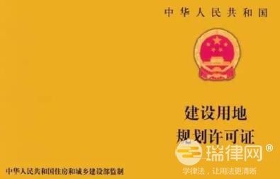 2024年甘肃省建设项目规划许可办法最新版全文