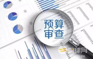 2024年浙江省预算审查监督条例最新【全文】