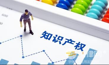 2024年哈尔滨市2025年第九届亚洲冬季运动会知识产权保护办法最新版