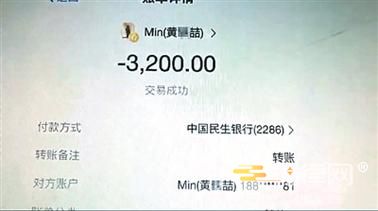 只有转账凭证，能否证明借贷关系成立 法律依据